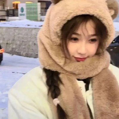 美利坚女士